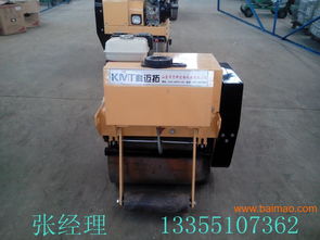 強烈推薦小型單輪壓路機單輪汽油壓路機圖片,強烈推薦小型單輪壓路機單輪汽油壓路機圖片生產廠家,強烈推薦小型單輪壓路機單輪汽油壓路機圖片價格