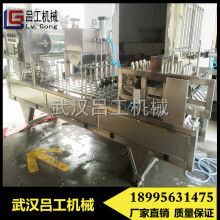  汕頭市金平區(qū)眾誠食品包裝機械廠 主營 封口機 果凍機 充