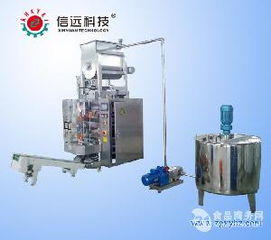 充填計量價格 型號 圖片