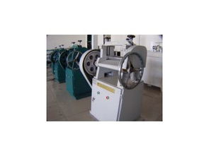 刨片機 供應產品 揚州市金剛機械廠