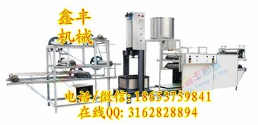 唐山哪有賣全自動豆片機(jī) 豆片機(jī)器多少錢一臺 百葉機(jī)廠家廠家價格 唐山哪有賣全自動豆片機(jī) 豆片機(jī)器多少錢一臺 百葉機(jī)廠家圖片 唐山哪有賣全自動豆片機(jī) 豆片機(jī)器多少錢一臺