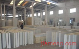 雪洋采暖加盟連鎖火爆招商中 全球加盟網(wǎng)jiameng.com