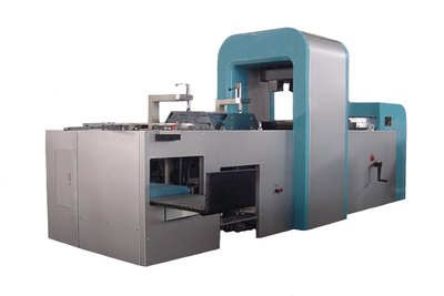 【廠家直銷JP650印品質量檢測機】價格,廠家,圖片,其他印后設備,上海海潤印刷機械-