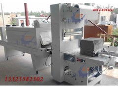 鄭州中泰包裝機械