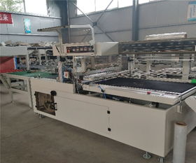 全自動l型禮盒熱收縮薄膜封切包裝機價格 技術文章 大城縣納森機械設備廠