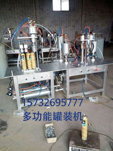 小型發泡膠設備廠一流的產品一流的服務圖片