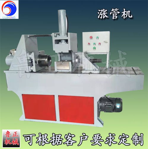 圓管縮管機規(guī)格 圓管縮管機 魯正機械產品質量保證 查看