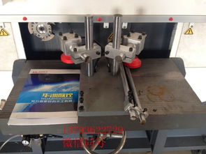 木工開榫機 數控開榫機 數控公榫機華洲廠家供應節能環保