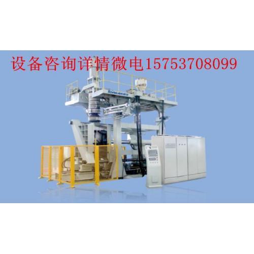 其他設備 產品列表第248頁 