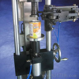 各種干果及特產易拉罐封口機圖片 高清圖 細節圖 北京龍翔華誠機械設備有限責任公司