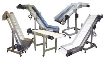 皮帶式提升機 誘導斗提機 c型 提升機 提升