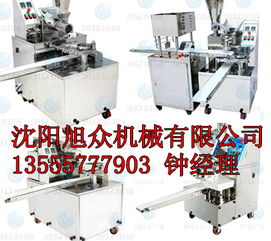 遼寧朝陽食品機械設備廠家 包子機 酥餅機 磨粉機