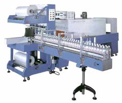 全自動收縮包裝機 河南鄭州星火打碼機